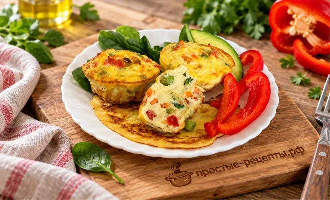 маффины из яйца и творога с овощами - пошаговый рецепт приготовления