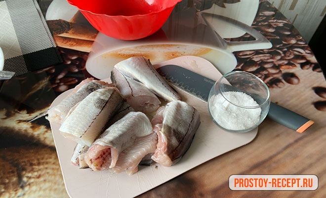 порционные куски рыбы для рыбы под маринадом по-советски