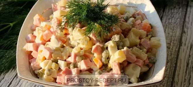 оливье с колбасой и солеными огурцами рецепт приготовления с фото