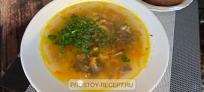 суп гороховый на говядине - пошаговый рецепт с фото