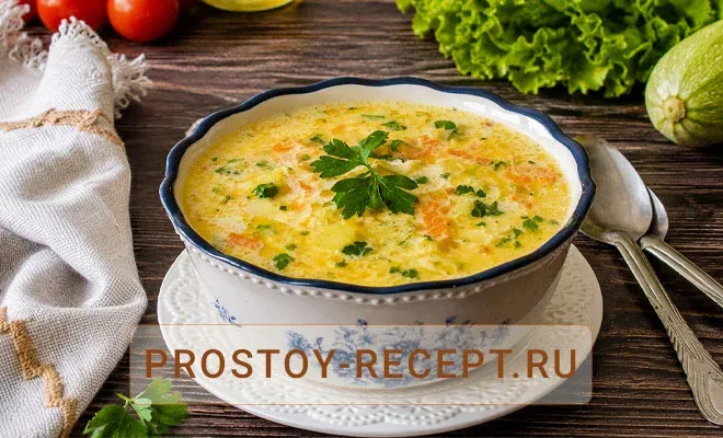 Сырный суп с кабачками и плавленным сыром - пошаговый рецепт с фото