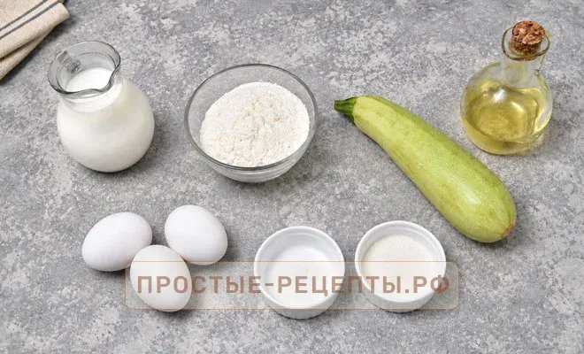 ингредиенты для приготовления кабачковых блинов на сковороде