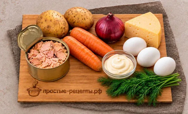 ингредиенты для салата Мимоза с горбушей и сыром