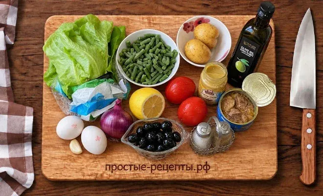 ингредиенты для приготовления салата Нисуаз с консервированным тунцом