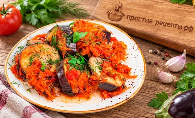 баклажаны по-турецки с фаршем - пошаговый рецепт приготовления