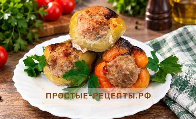 фаршированный болгарский перец в духовке - пошаговый рецепт приготовления с фото