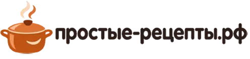 простые рецепты на каждый день и впрок с пошаговыми фото этапов приготовления