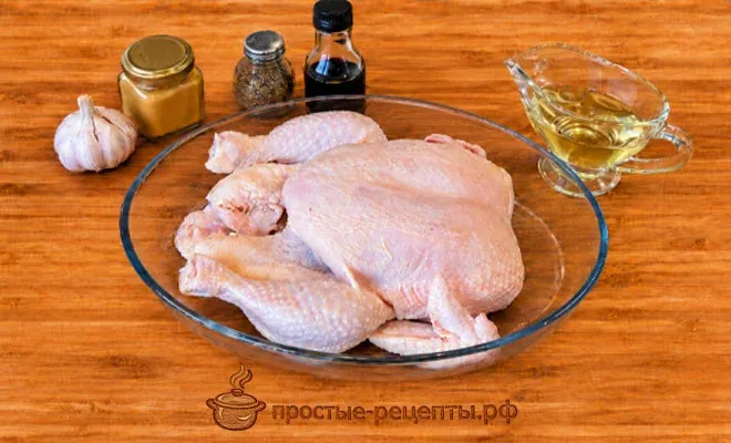 ингредиенты для курицы в духовке целиком с хрустящей корочкой