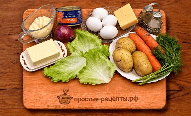 ингредиенты для салата мимоза со сливочными маслом и сыром с горбушей