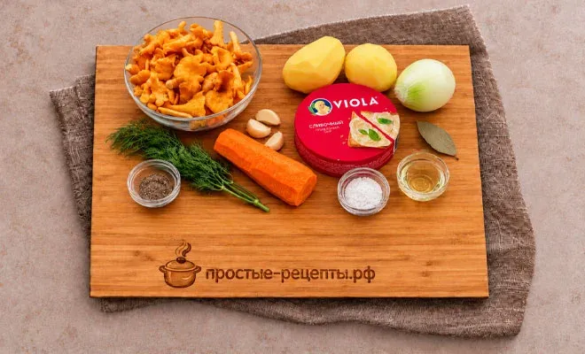 ингредиенты для супа с лисичками и плавленым сыром